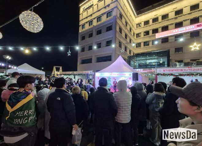 양평청소년문화의집, '2025 청소년축제 양평외전 2탄, 청소년이 외치는 이야기×크리스마스 마켓' 성황리 종료