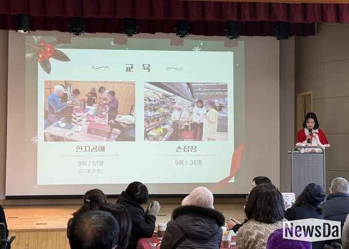 오산시정신건강복지센터, ‘2025년 정신건강 회복지원 성과나눔 행사’ 개최