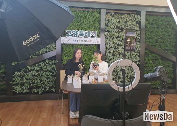 쇼호스트와 함께 진행한 실전 라이브 커머스 방송