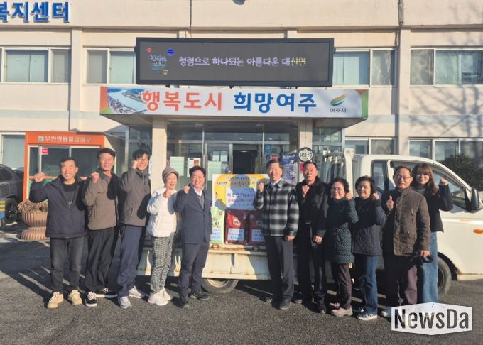 대신성결교회, 어려운 이웃을 위해 사랑의 쌀 60포 기부