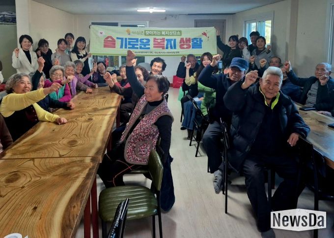 대신면, 올해 마지막 찾아가는 복지상담소 “슬복생”성황리에 마무리