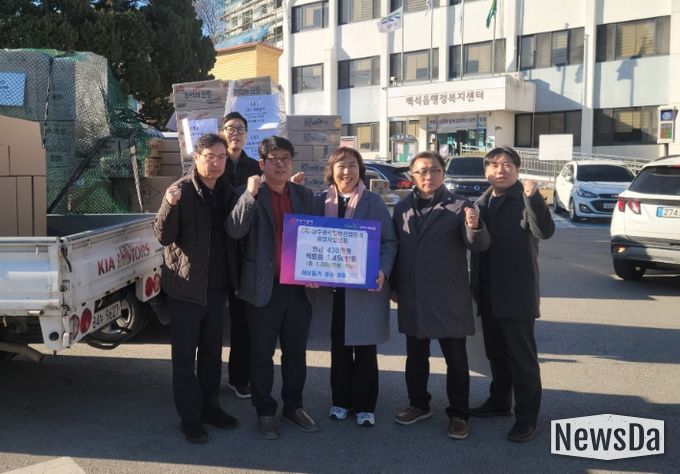 (사)양주홍죽일반산업단지 경영자협의회, 연말 맞아 1,880만 원 상당 이웃돕기 나눔 실천