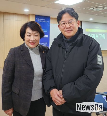 경기도의회 지미연 의원