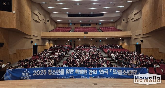 청소년 문화교육형 연극