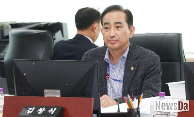 경기도의회 김창식 의원