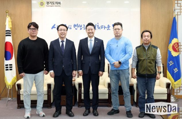 경기도의회 김진경 의장