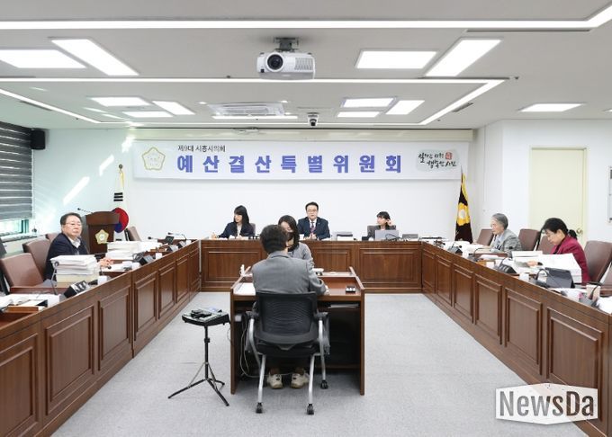 시흥시의회 예결특위, 2026년 예산안 심사 착수
