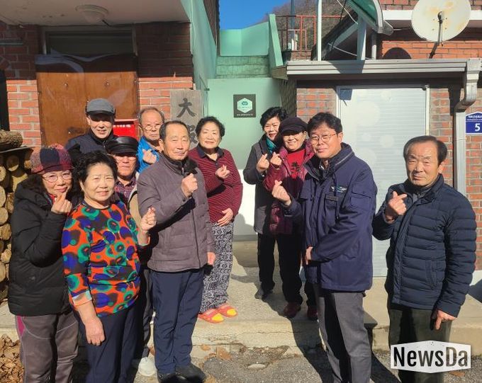 대보2리 마을회관