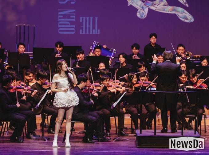 리베라오케스트라와 예린