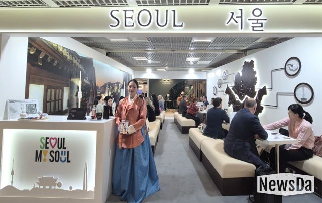 '2025 ILTM 칸' 서울 홍보관