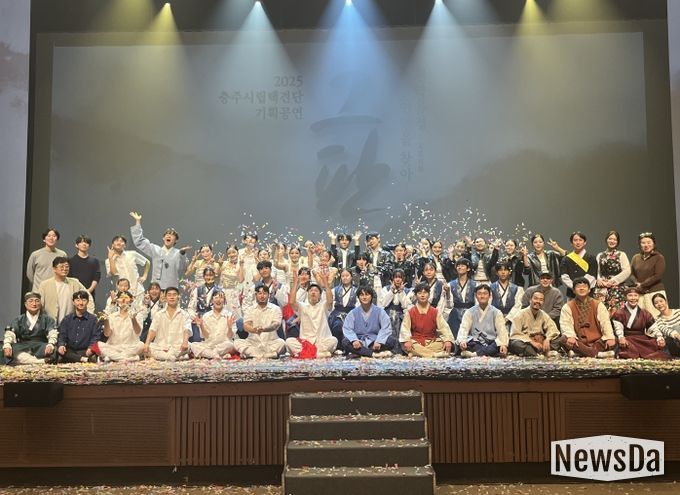 시립택견판 기획공연 '그판' 성료