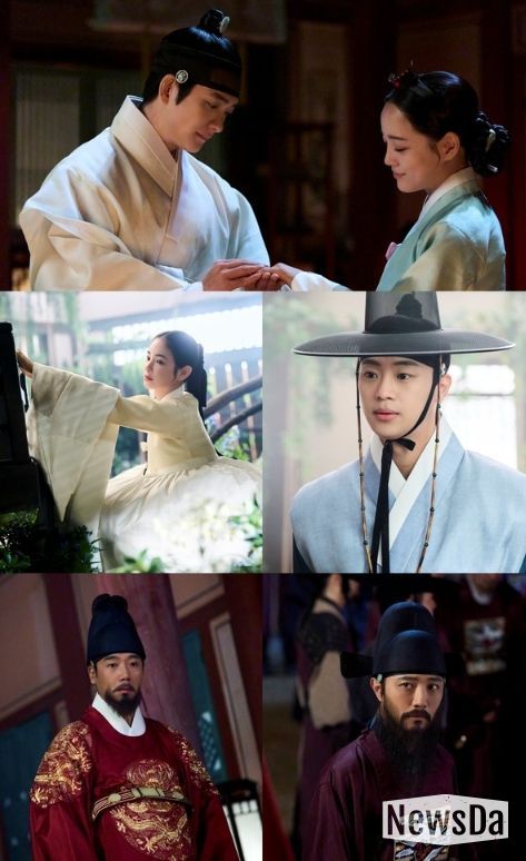 사진 제공: MBC <이강에는 달이 흐른다>