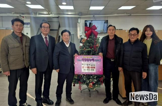 지역사회를 밝히는 따뜻한 손길, 여주시 대신면 노인회 이웃돕기 성금 100만원 기탁