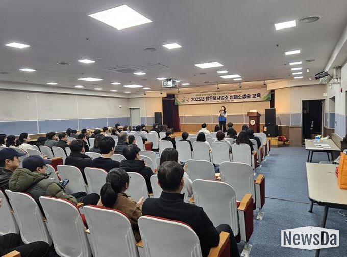 의정부시 맑은물사업소, 경기도의료원 의정부병원과 응급대응 역량 강화 협력