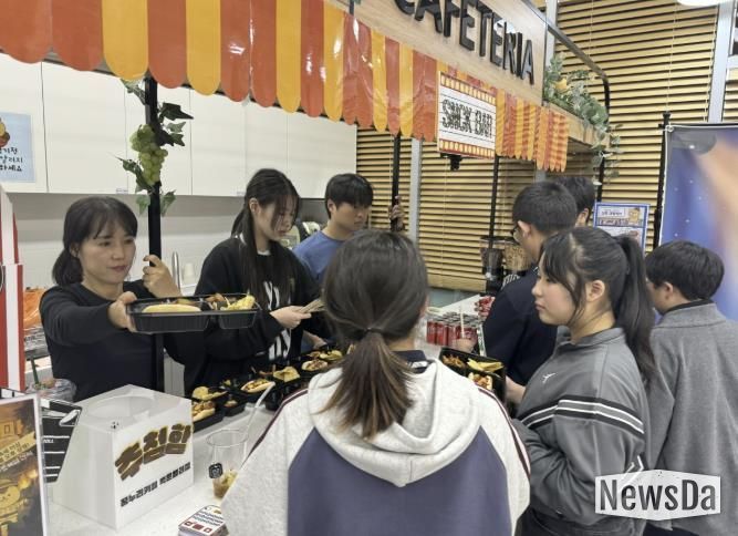 의왕시청소년재단, ‘꿈누리시네마’32회 상영 성료