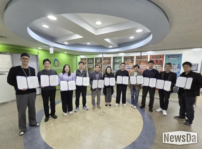 고양시청소년재단 인권경영헌장 선포식