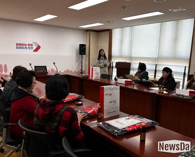 오산시 세마동 지역사회보장협의체, ‘생명지킴이 교육’ 수료…위기 대응 역량 강화