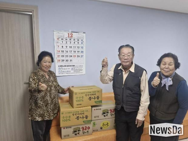 동두천시 한국지체장애인협회, 생연2동 경로당에 콩나물 25박스 기부