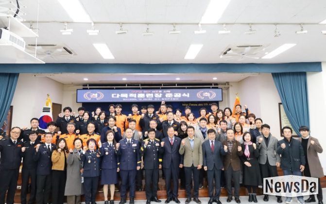 경기도의회 임상오 의원