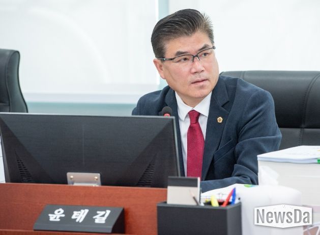 경기도의회 윤태길 의원