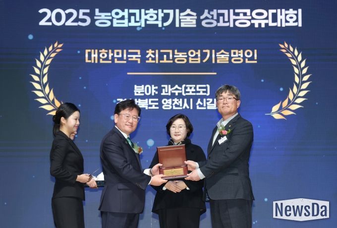 경북 포도 농업인 신길호씨, 최고농업기술명인 선정