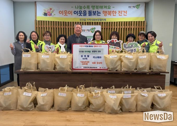 남양주시 진건읍 지역사회보장협의체, 취약계층 어르신 위한 따뜻한 갈비탕 나눔