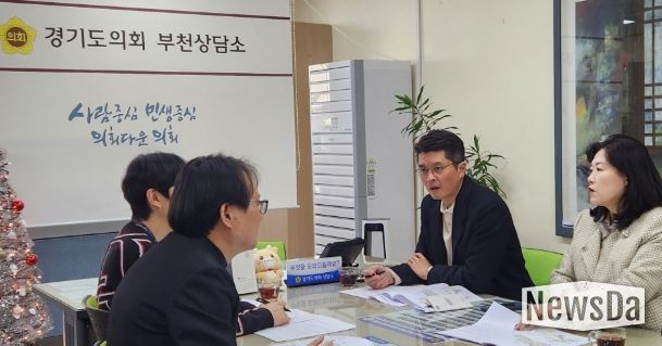 경기도의회 이재영 의원