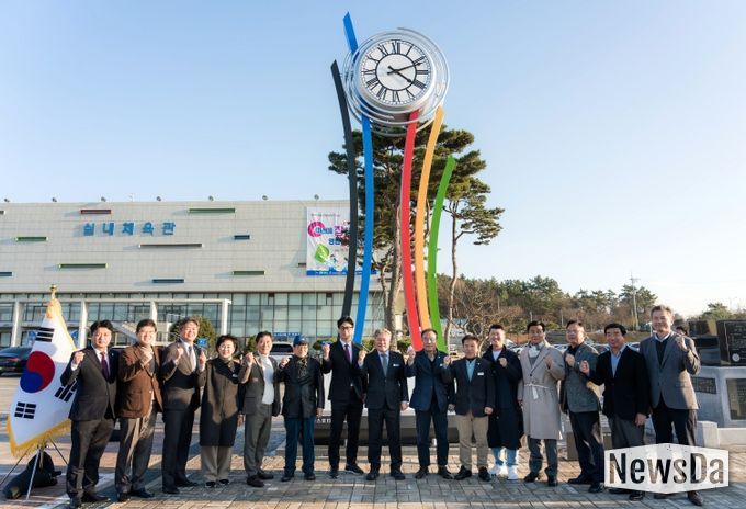 5대체전 성공개최 기념 시계탑 제막식