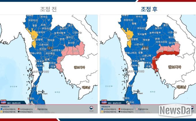 <p> </p>
<p>태국_전후이미지