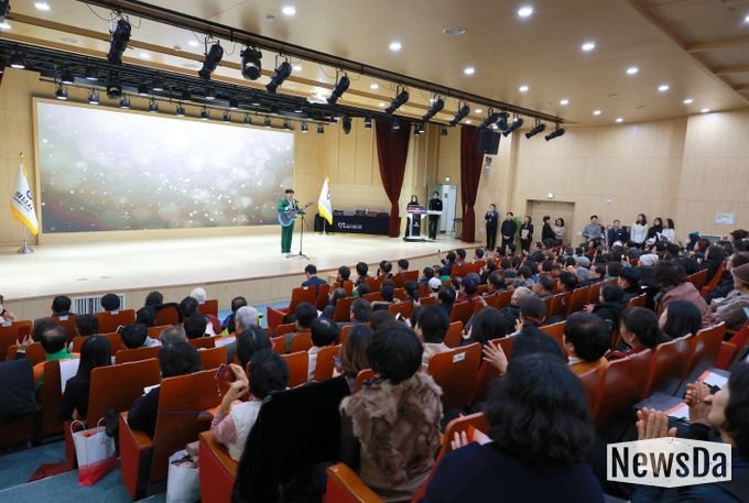 하남시자원봉사센터, '2025년 자원봉사자의 날 기념식' 성료