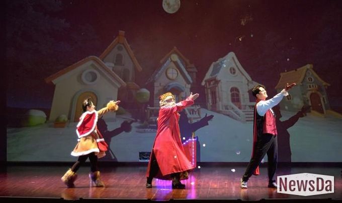 안동시립중앙도서관 문화행사 가족뮤지컬 '크리스마스 선물이 사라졌다' 개최