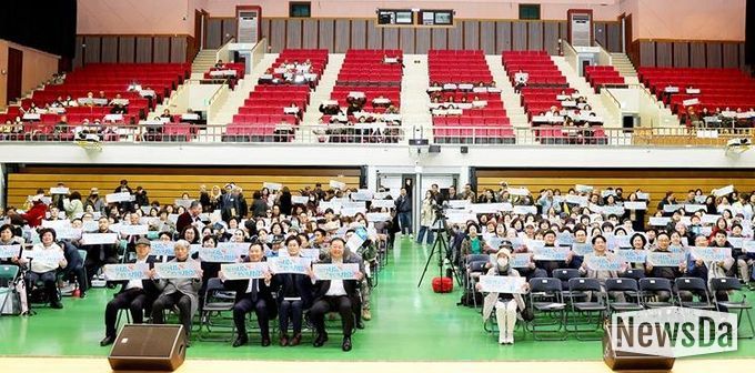 2025년 파주시자원봉사대회 성황리 개최