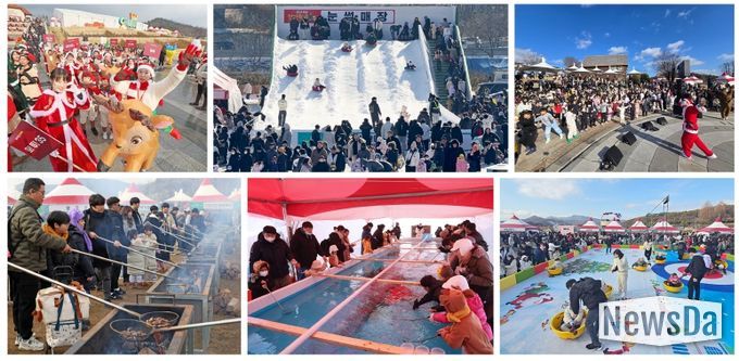 올해 임실 산타축제, 60미터 초대형눈썰매장 첫 등장…더 신나게