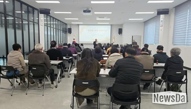 대한노인회 여주시 중앙동분회, 2025년 경목회의 개최