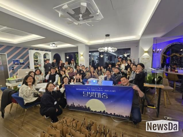 여주 청년 네트워크 ‘달빛마중’ 지역의 미래를 그리다!