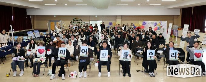 남동구 청소년지원센터, 2025년도 졸업식 및 발표회 개최