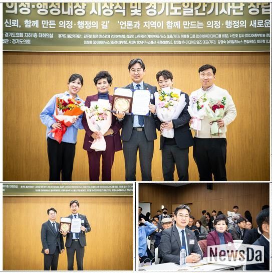 성남시의회 최종성 의원, 책임과 원칙으로 시민의 신뢰를 세우다… 2025년도 우수 의정대상(기초의회 그랜드마스터상) 수상