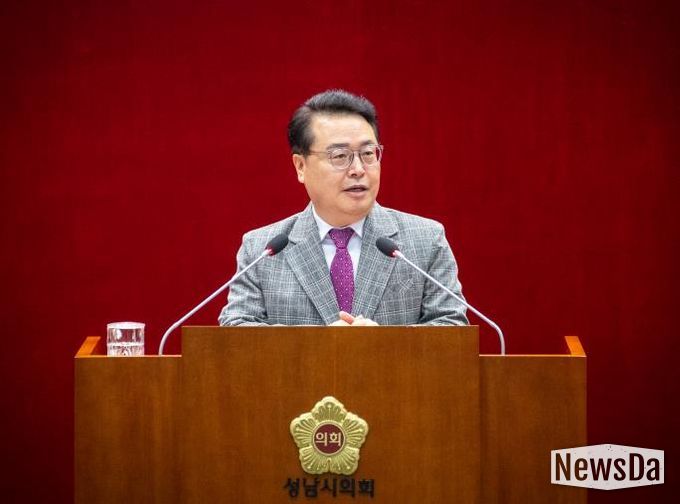 성남시의회 황금석 의원