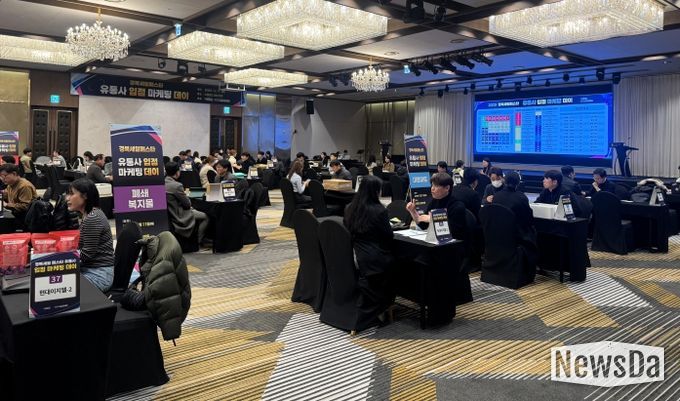 경북세일페스타 마케팅 입점데이