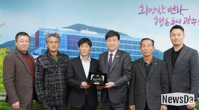 광주시 곤지암읍 이장협의회, 광주시에 감사패 전달