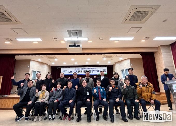 남양주시 다산2동 방위협의회, 제3차 정기회의 개최… 신규 위원 위촉 및 심폐소생술 교육 진행