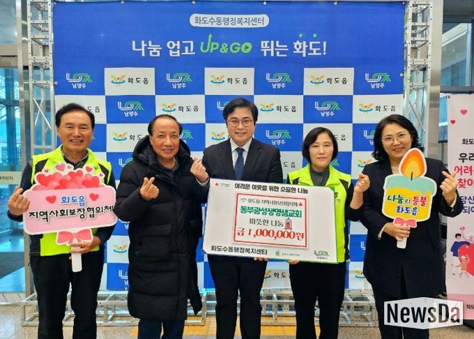 왼쪽에서 세번째 김학성 담임목사