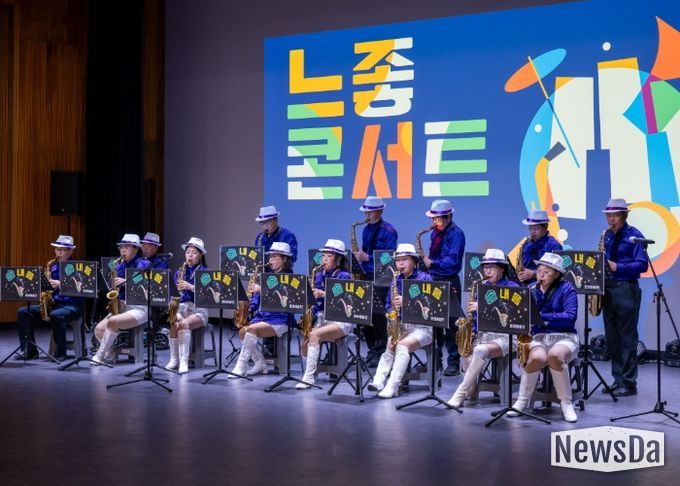 경기창작캠퍼스 〈느좋 콘서트〉 운영 사진