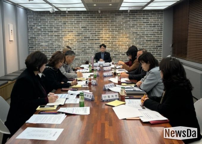 남양주시, 2025년 학교폭력대책 지역협의회 개최