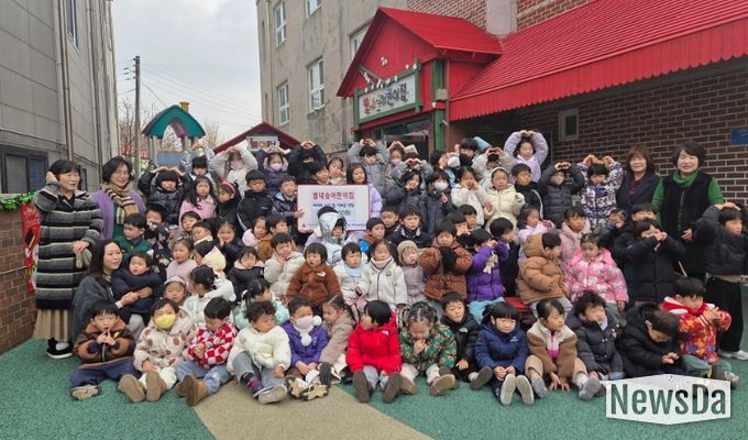 별내동 별내숲어린이집, 취약계층 위해 바자회 수익금 전액 기부