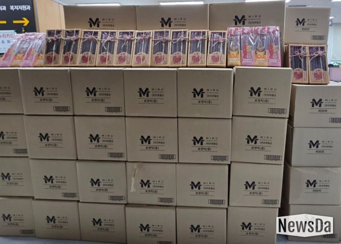 진건읍 ㈜미루통상, 달콤한 연말을 위한 과자선물세트 2,050개 나눔