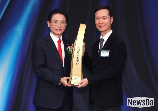 제62회 대구 경북 무역의 날