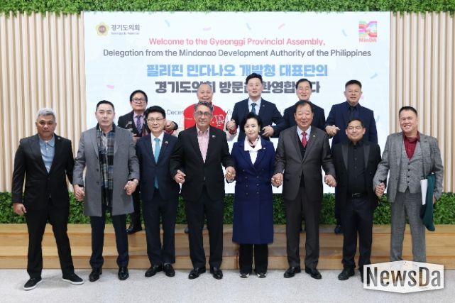 정윤경 부의장, 필리핀 민다나오 개발청 대표단 첫 방문 환대