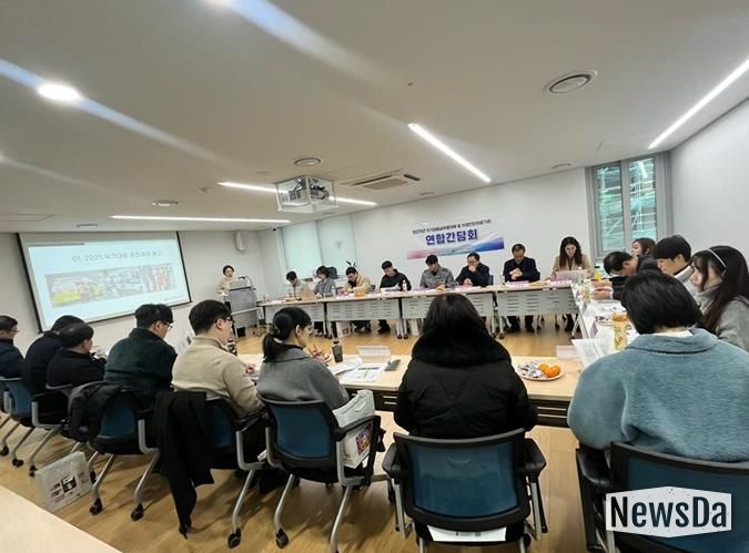 파주시, 정신응급상황 대응체계 강화를 위한 위기대응실무자 연합 간담회 개최