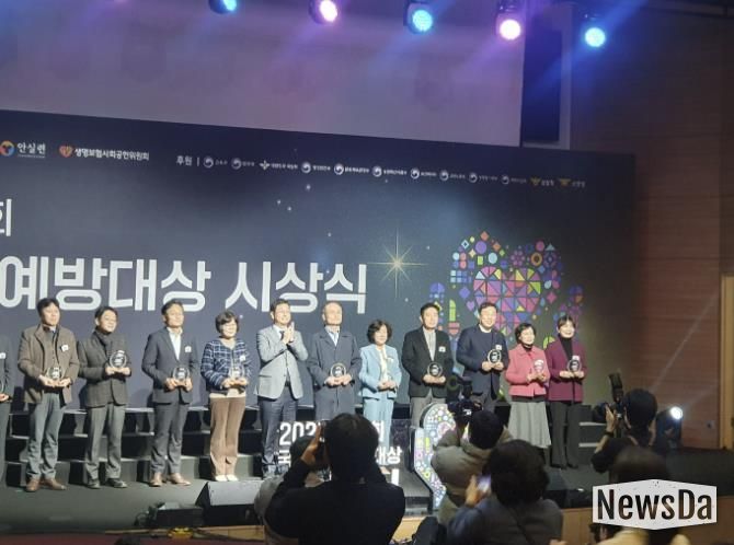 가평군, 국회자살예방대상 2년 연속 ‘우수지자체’ 선정